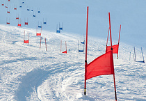 Ski Park Magura - zawody o Puchar Ferii dla dzieci